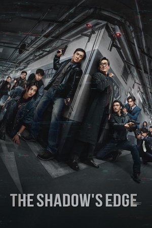 The Shadow’s Edge (2025)